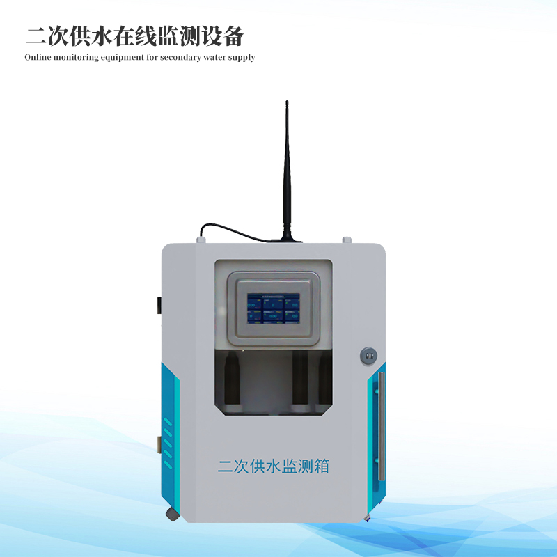  濁度PH電導(dǎo)率溫度余氯五參數(shù)在線監(jiān)測(cè)儀
