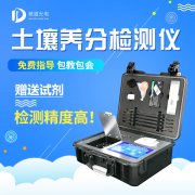 如何用測(cè)土配方施肥技術(shù)提高辣椒品質(zhì)？
