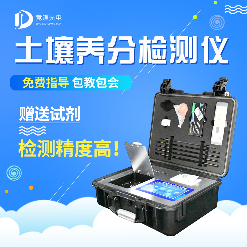 如何用測土配方施肥技術(shù)提高辣椒品質(zhì)？