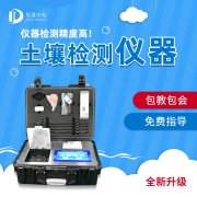 蔬菜施肥經(jīng)歷了什么？如何精準(zhǔn)施肥？