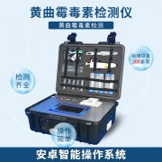 菜板清理也有講究，小心黃曲霉素！