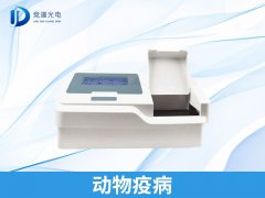 動(dòng)物疫病有何危害？
