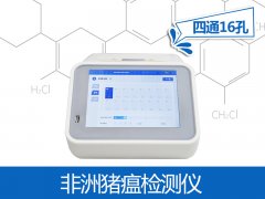 食品安全無小事，這份食品安全知識點(diǎn)請get！
