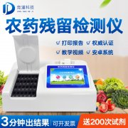 夏季需補(bǔ)充水分如何選擇蔬菜？
