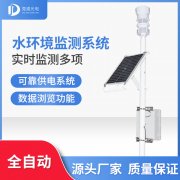 養(yǎng)魚(yú)需要什么水文條件，如何監(jiān)測(cè)？