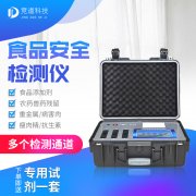 小龍蝦真的細(xì)菌超標(biāo)嗎？